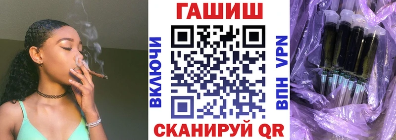 Как найти наркотики Гусиноозёрск Cocaine Меф A PVP АМФЕТАМИН ГАШИШ