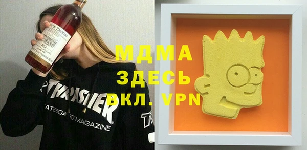 соль курить ск Алексеевка
