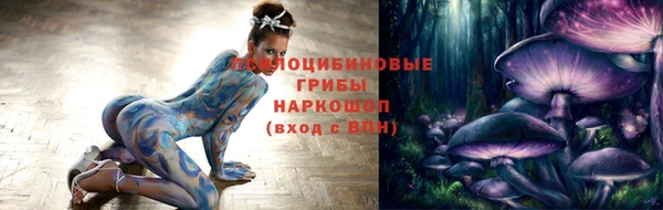соль курить ск Алексеевка