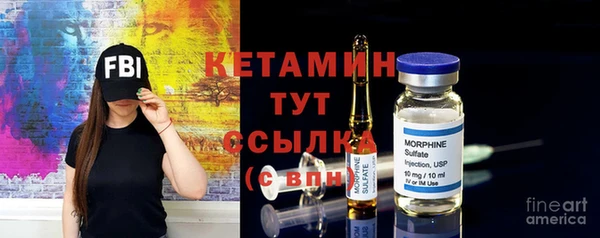 бутик Алексин