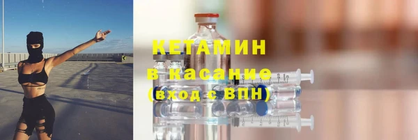 спиды Абаза