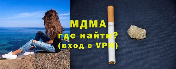 соль курить ск Алексеевка