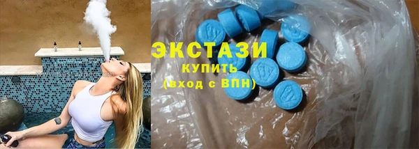 MESCALINE Алзамай