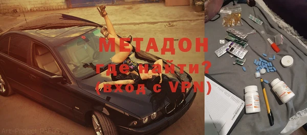 MESCALINE Алзамай