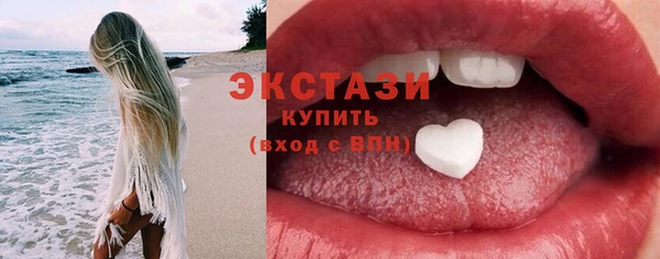ALPHA-PVP Ростов