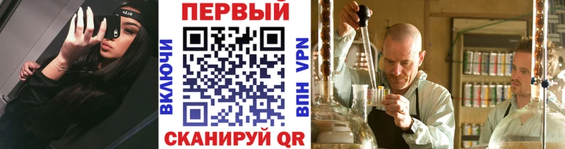 Первитин витя  как найти   Гусиноозёрск 